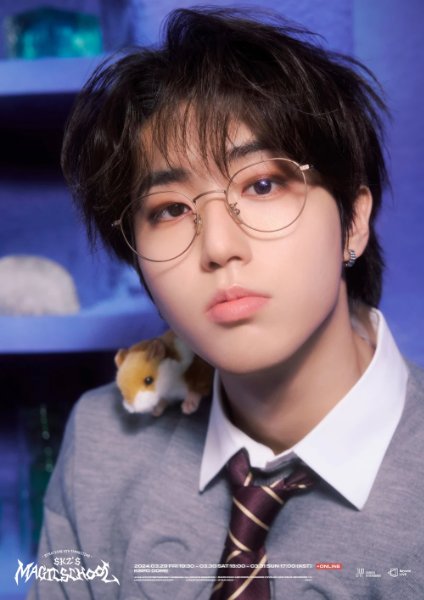 SKZ'S MAGIC SCHOOL - 1 (2024)