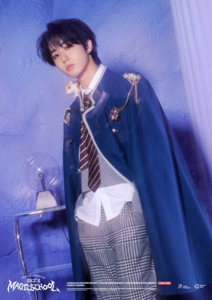 SKZ'S MAGIC SCHOOL - 2 (2024)