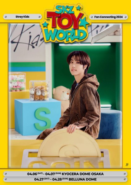 SKZ TOY WORLD (2024)