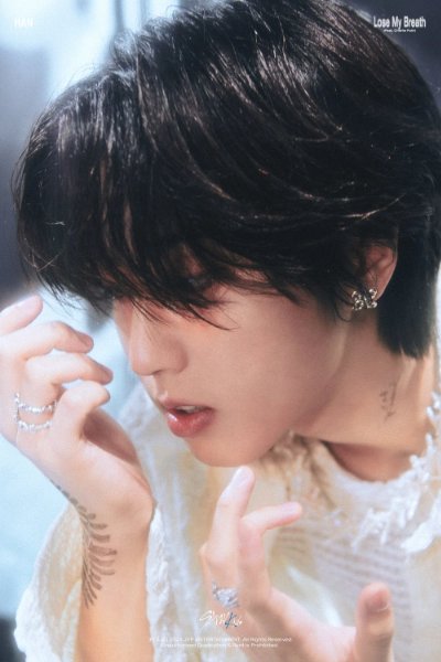 Lose My Breath (2024)