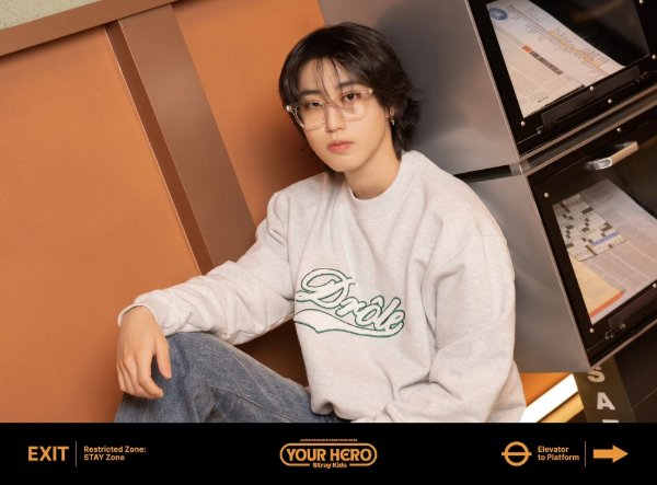 2025 Japan Season's Greetings (2024)