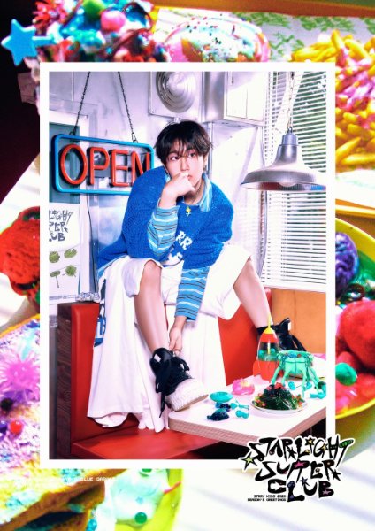2026 Season's Greetings (2025)