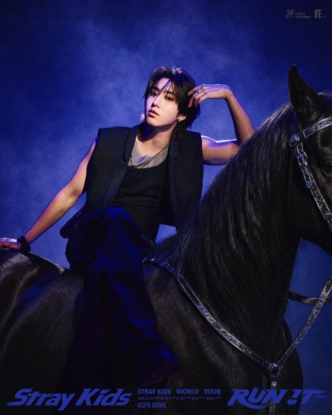 RUN IT Tour SEOUL - 1 (2026)