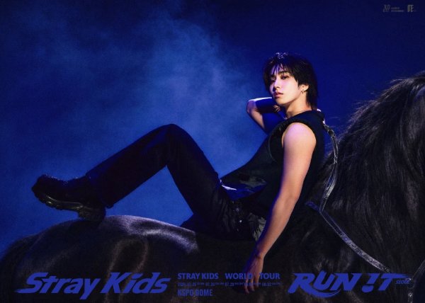 RUN IT Tour SEOUL - 3 (2026)