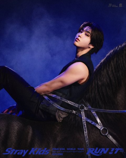 RUN IT Tour SEOUL - 4 (2026)