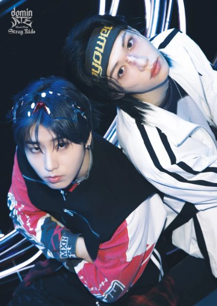 dominATE Tour JAPAN [with Felix] - 2 (2025)