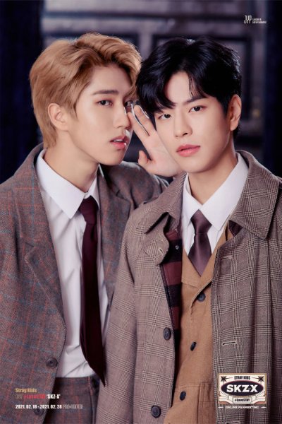SKZ-X [with Seungmin] (2021)
