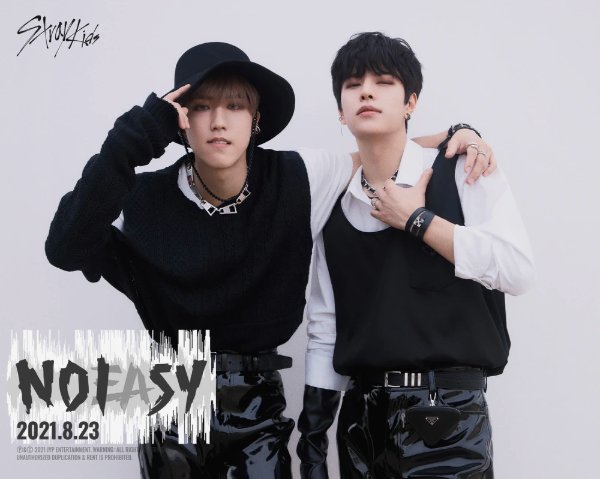 NOEASY [with Seungmin] (2021)