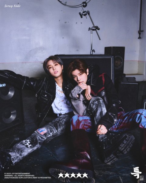 5-STAR [with Seungmin] (2023)