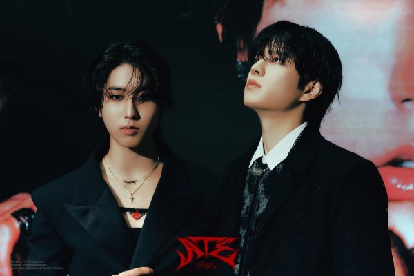 ATE [with Seungmin] (2024)