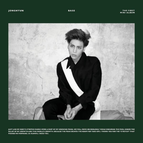 crazy (guilty pleasure) (feat. iron)