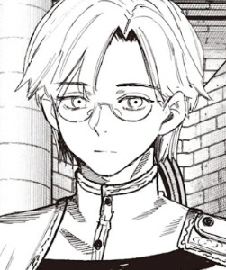 Azuma Higashi