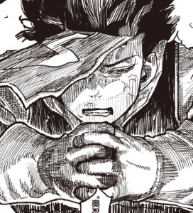 Denku