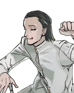 Jing