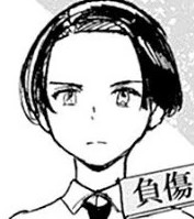Maho Tagawa