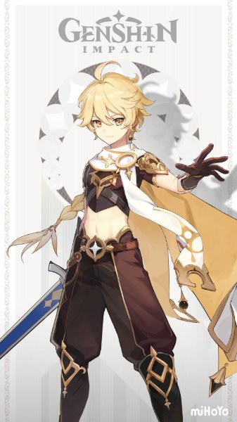 Aether (Genshin)