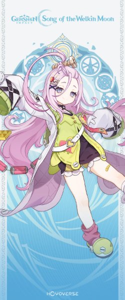 Aino (Genshin)