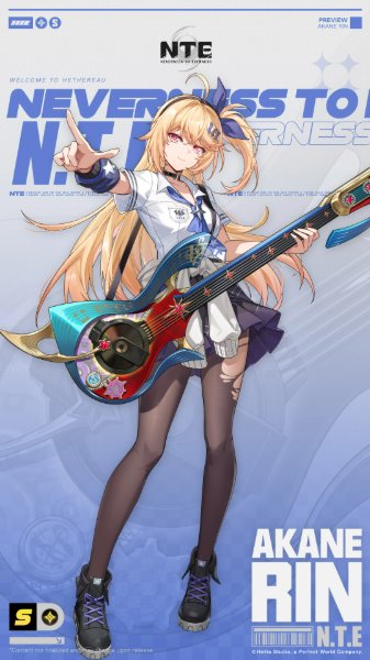 Akane Rin (Neverness)