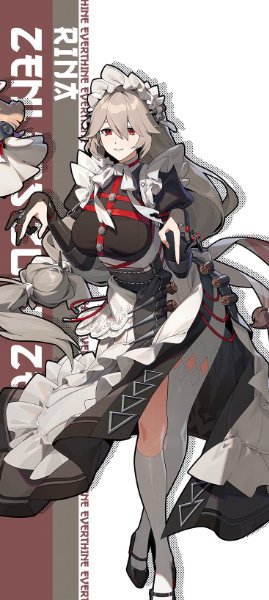 Alexandrina Sebastiane (Zenless)