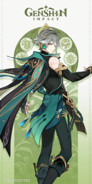 Alhaitham (Genshin)