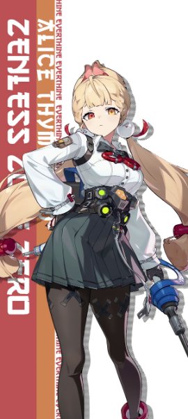 Alice Thymefield (Zenless)