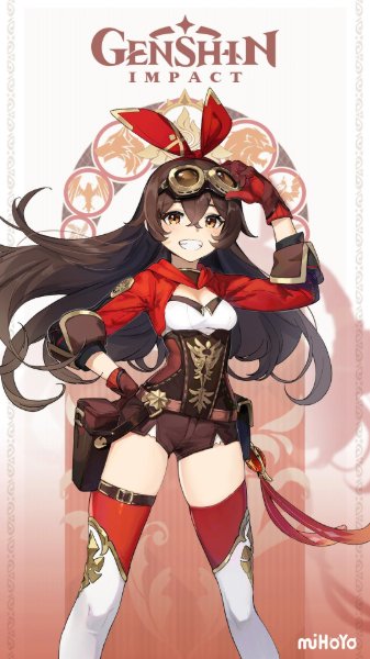 Amber (Genshin)