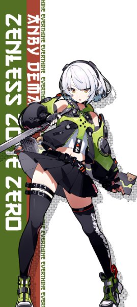 Anby Demara (Zenless)