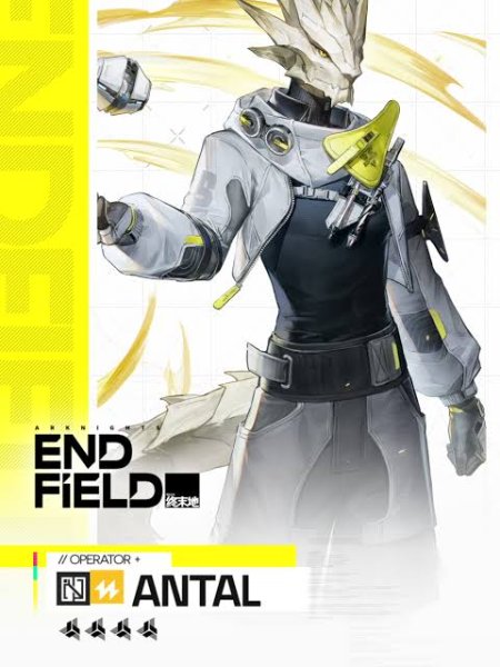 Antal (Endfield)