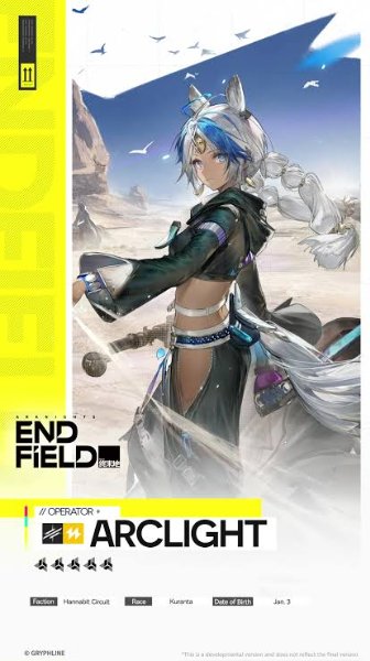 Arclight (Endfield)