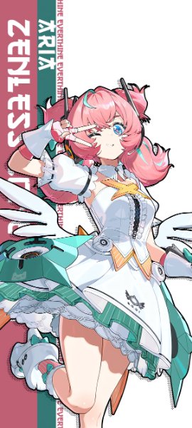 Aria (Zenless)