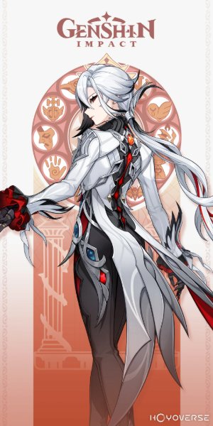 Arlecchino (Genshin)