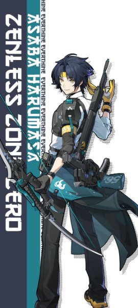 Asaba Harumasa (Zenless)