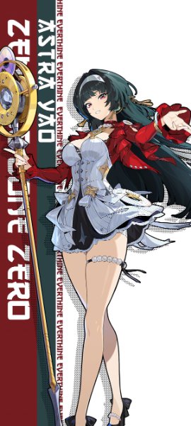 Astra Yao (Zenless)