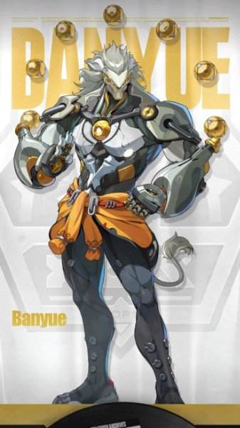 Banyue (Zenless)