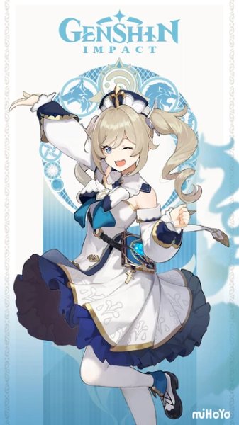 Barbara (Genshin)