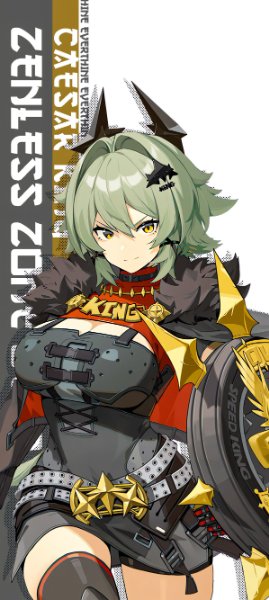 Caesar King (Zenless)