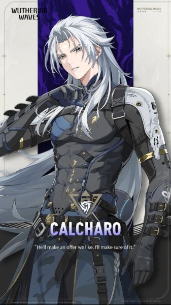 Calcharo (WuWa)