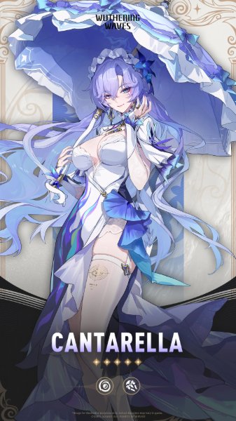 Cantarella (WuWa)