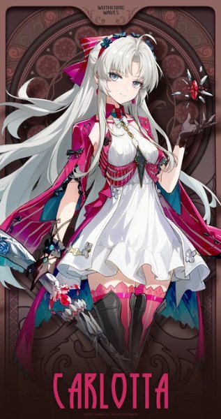 Carlotta (WuWa)