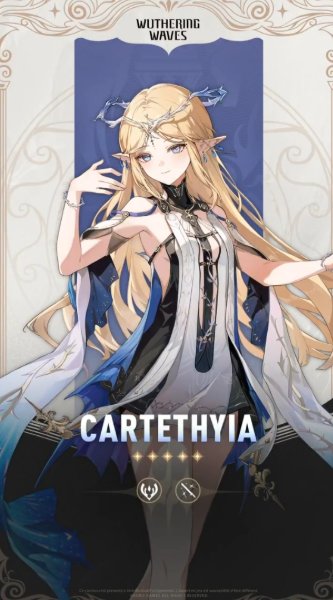 Cartethyia (WuWa)