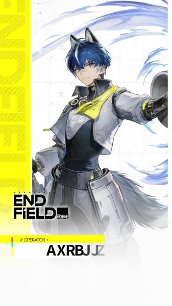 Catcher (Endfield)