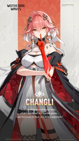 Changli (WuWa)