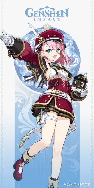 Charlotte (Genshin)
