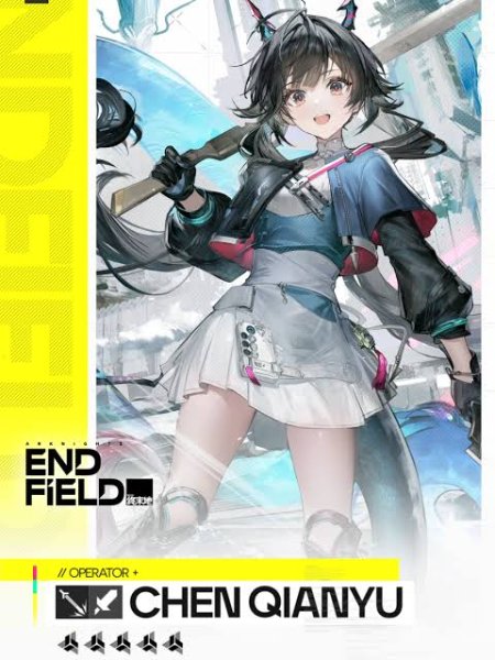 Chen Qianyu (Endfield)