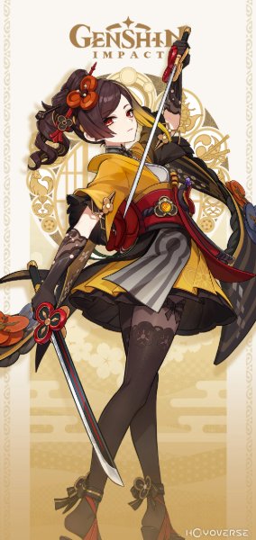 Chiori (Genshin)