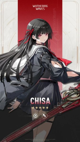 Chisa (WuWa)