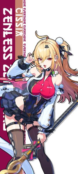 Cissia (Zenless)