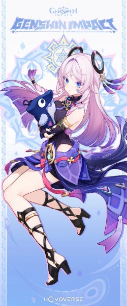 Citlali (Genshin)