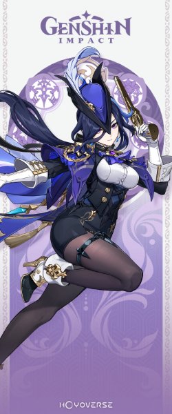 Clorinde (Genshin)