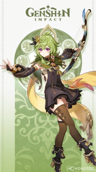 Collei (Genshin)